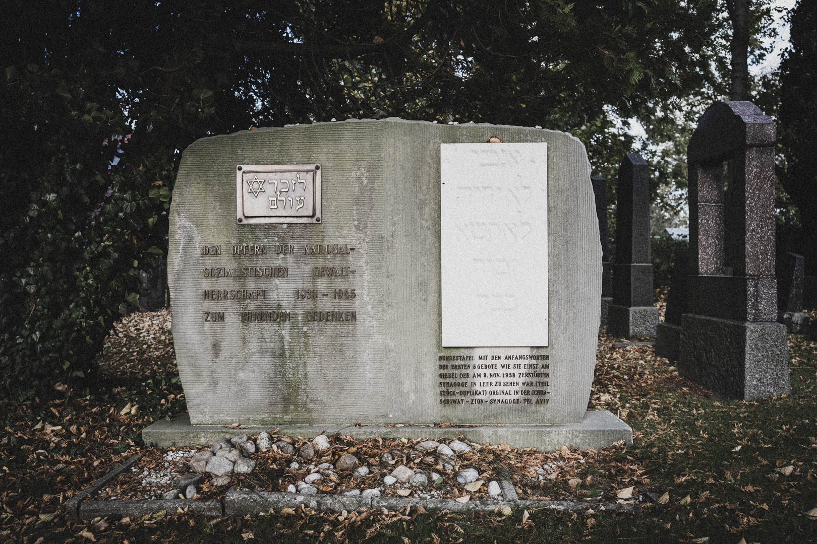 Leer (Ostfriesland), Jüdischer Friedhof